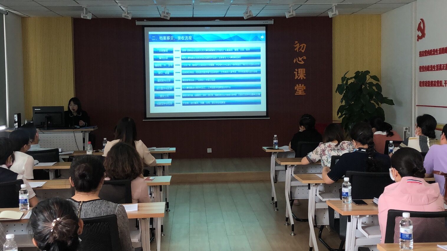 克拉玛依市国有企业退休人员档案交接工作正式启动 第 1 张