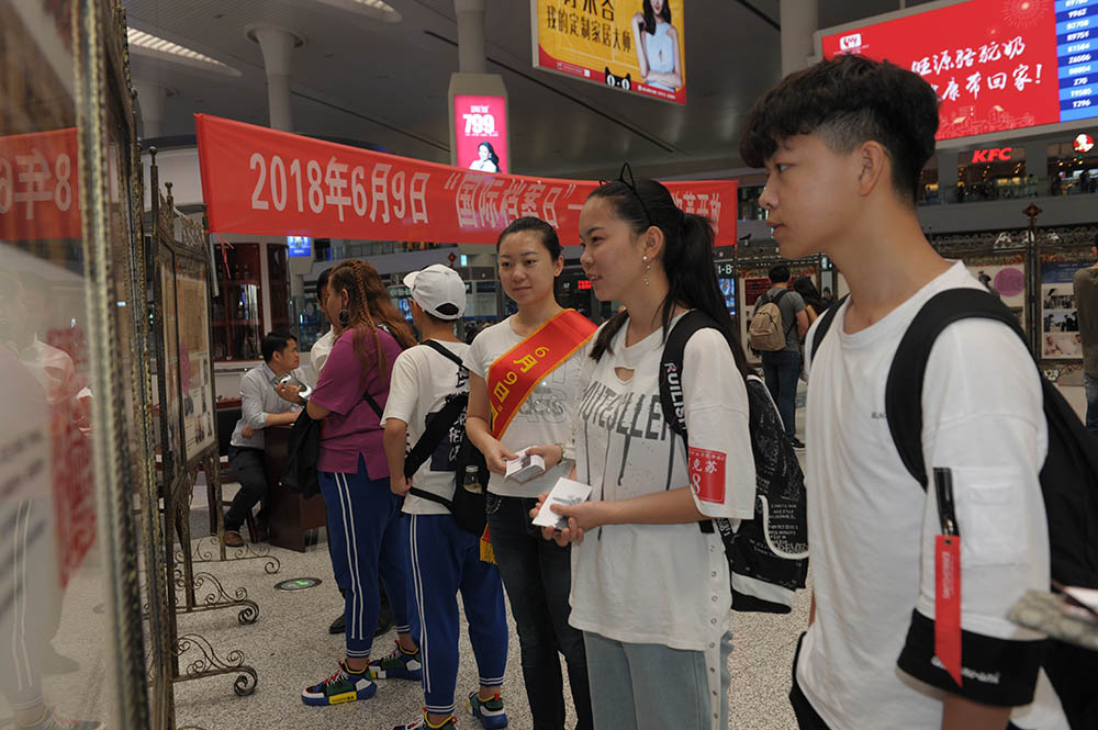   档案见证改革开放——新疆积极开展“国际档案日”宣传活动 第 6 张