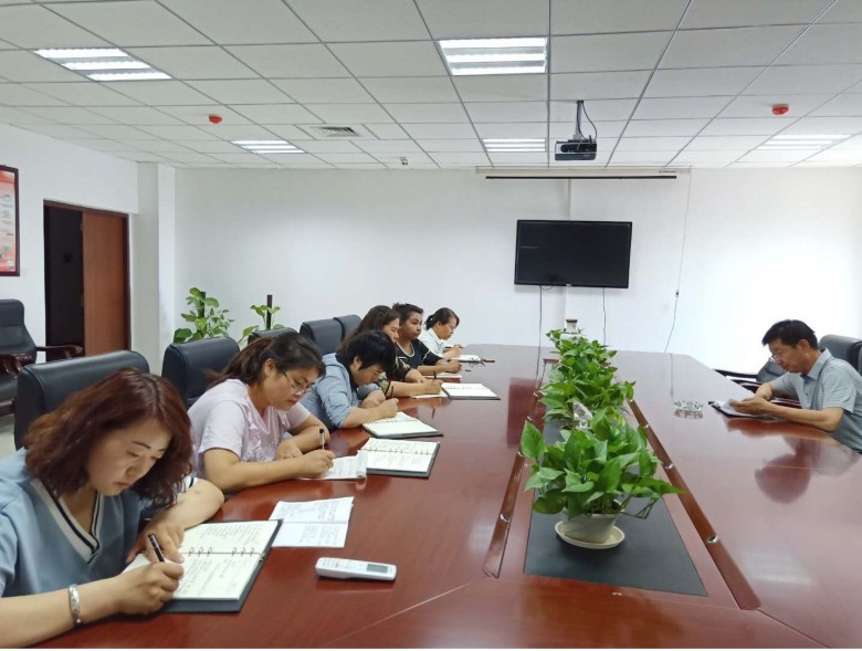 库车县档案局多措并举认真学习《中国共产党纪律处分条例》