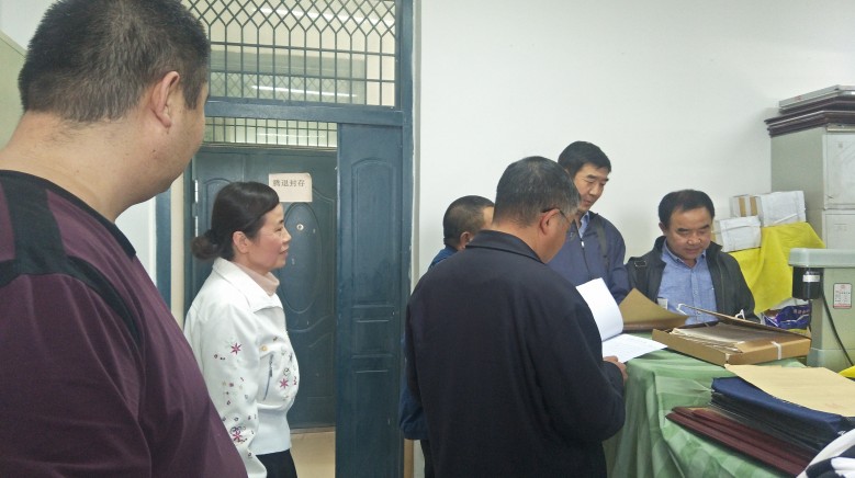 内蒙古自治区档案局到博州考察少数民族文字档案规范化建设工作