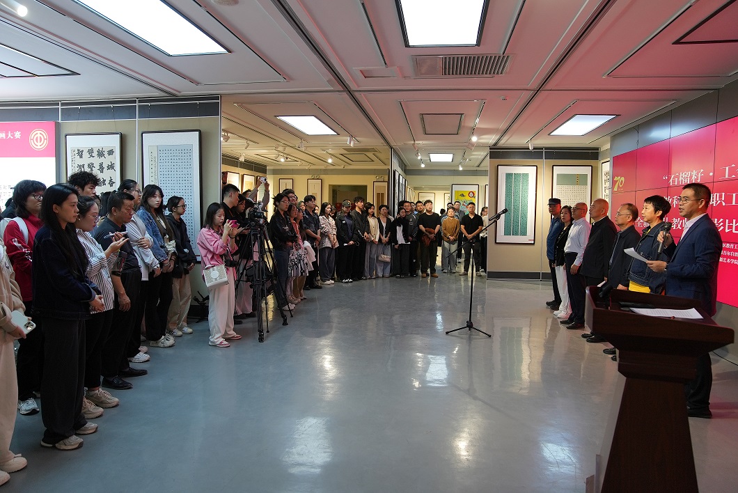 书画展20250911102（配图）.jpg
